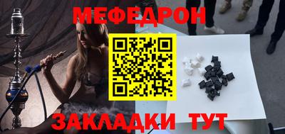 Альфа ПВП Нальчик