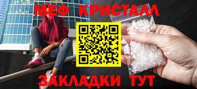 Альфа ПВП Нальчик
