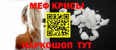 Альфа ПВП Нальчик