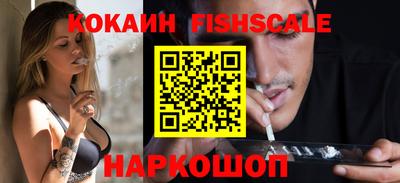 Альфа ПВП Нальчик