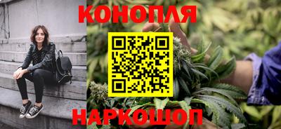 наркотики Нарткала