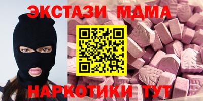 Альфа ПВП Нальчик