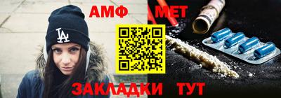Альфа ПВП Нальчик