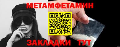 Альфа ПВП Нальчик