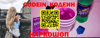 Альфа ПВП Нальчик
