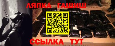 наркотики Нарткала