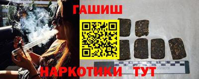 Альфа ПВП Нальчик