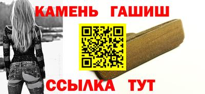 Альфа ПВП Нальчик