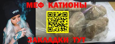 наркотики Нарткала
